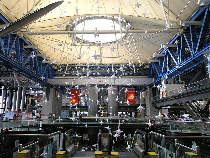 La Cité des enfants, en la Cité des sciences