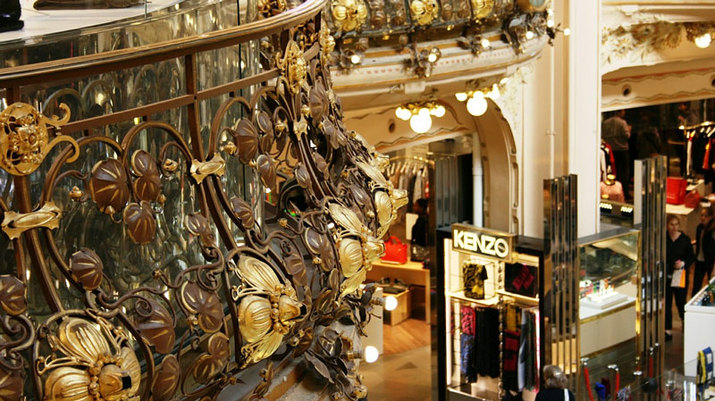 Galeries Lafayette
