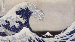 Los grabados japoneses