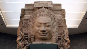 Musée Guimet